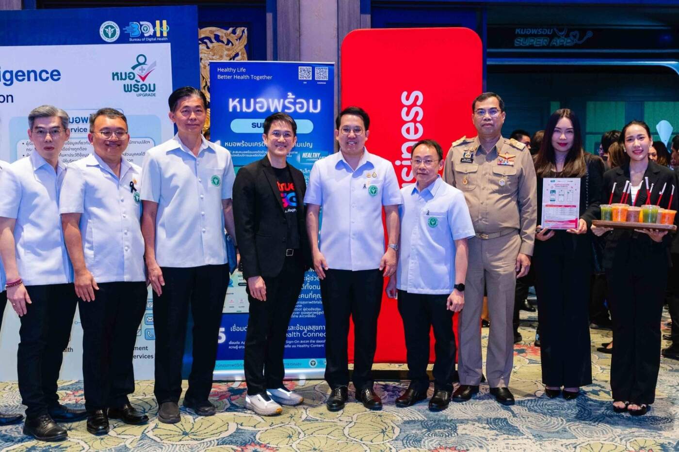 ทรู คอร์ปฯ หนุน "หมอพร้อม Super App" ส่งแคมเปญ "หมื่นก้าว เอารางวัล" เปลี่ยนก้าวเดินเป็นส่วนลดสมาร์ทโฟน-ทรูคอฟฟี่