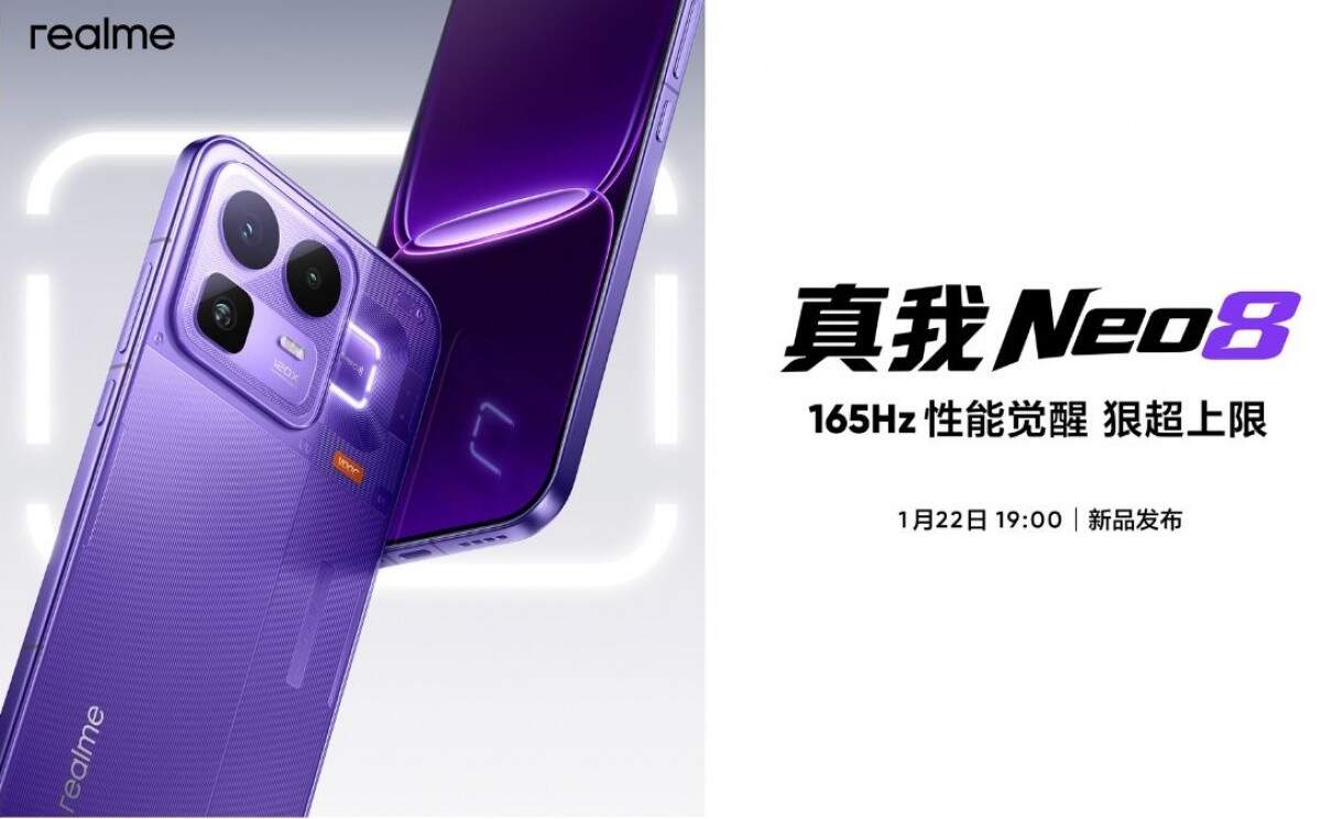 คอนเฟิร์ม! realme Neo8 เตรียมเปิดตัว 22 ม.ค. นี้