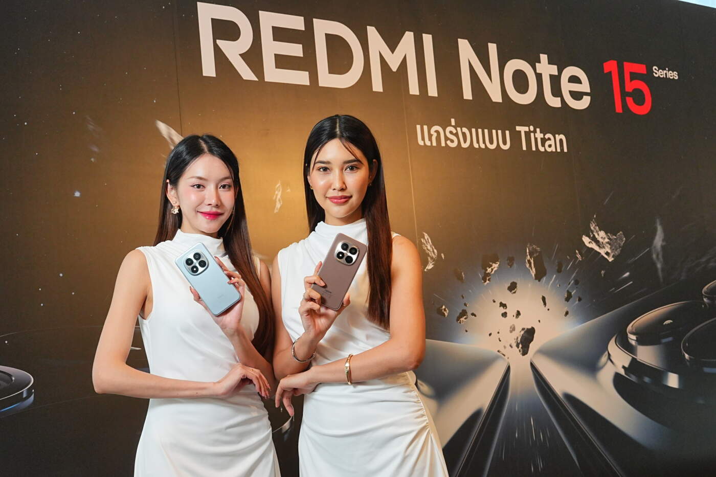 เปิดตัว Redmi Note 15 Series ชูจุดขายทนทานระดับไททัน พร้อมกล้อง AI 200MP