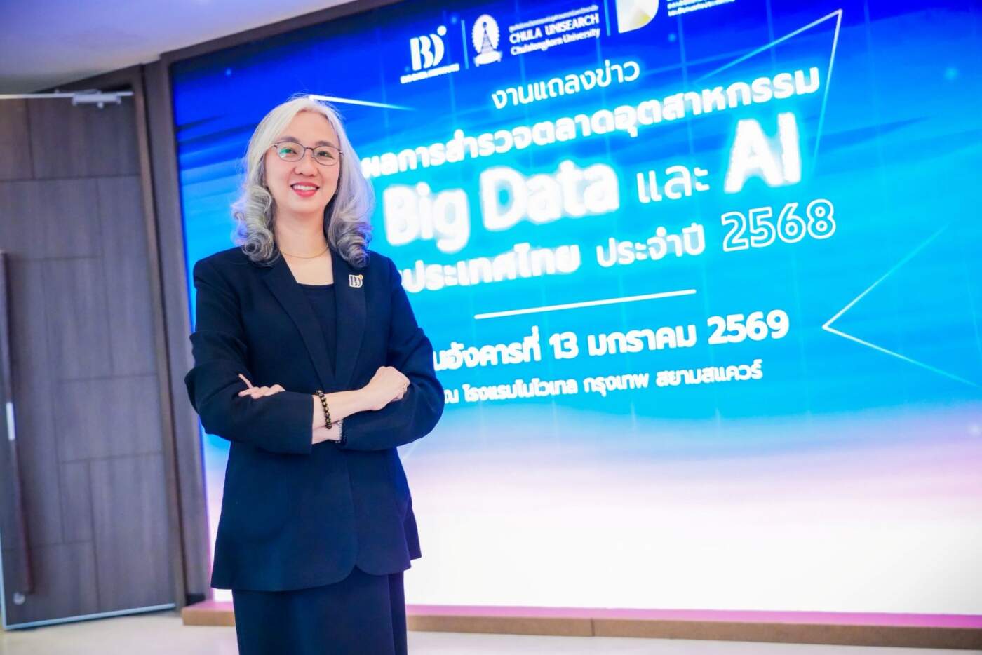 BDI กางแผนยุทธศาสตร์ AI เล็งปั้นบุคลากร 10 ล้านคน พร้อมพัฒนา ‘Thai LLM’ โมเดลภาษาไทยเพื่อความมั่นคงของประเทศ