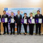 ซีพีแรม คว้าใบรับรองคาร์บอนฟุตพริ้นท์องค์กร รุกเป้าหมาย Net Zero เต็มตัว