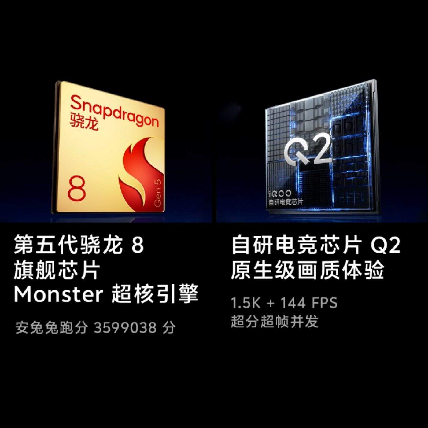 เปิดตัว iQOO Z11 Turbo ในจีน มาพร้อม Snapdragon 8 Gen 5 แบตเตอรี่ 7600mAh ราคาเริ่มต้นไม่ถึง 1.5 หมื่น