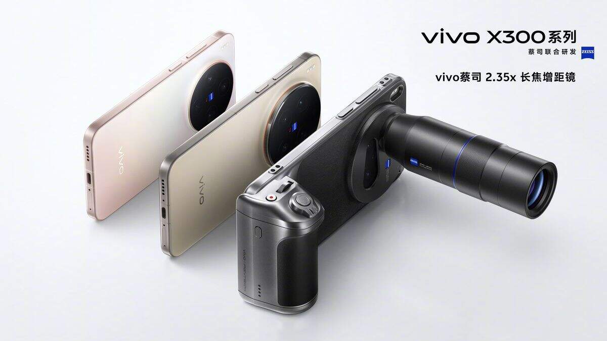 vivo X300 Ultra เตรียมบุกตลาดโลกพร้อมเซนเซอร์ Multispectral รุ่นใหม่