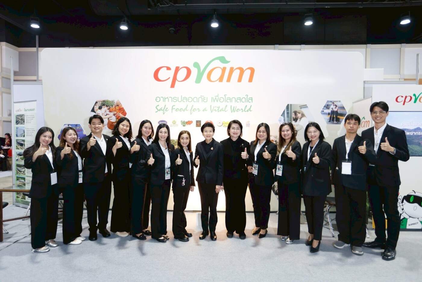 ซีพีแรม จับมือ กระทรวงแรงงาน บุก JOB EXPO THAILAND 2026 เปิดรับสมัครงานครั้งใหญ่ หนุนคนไทยมีรายได้ยั่งยืน