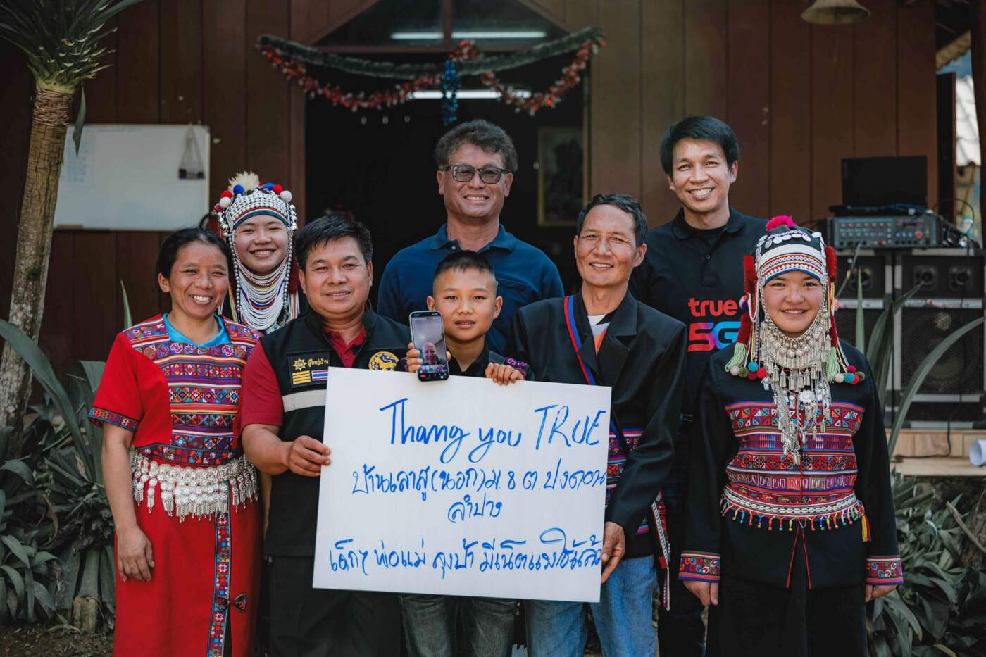 ทรู ปักเสาสัญญาณ “บ้านเลาสูนอก” พลิกชีวิตชุมชนชายขอบดอยลำปาง สิ้นสุดการรอคอย 31 ปี