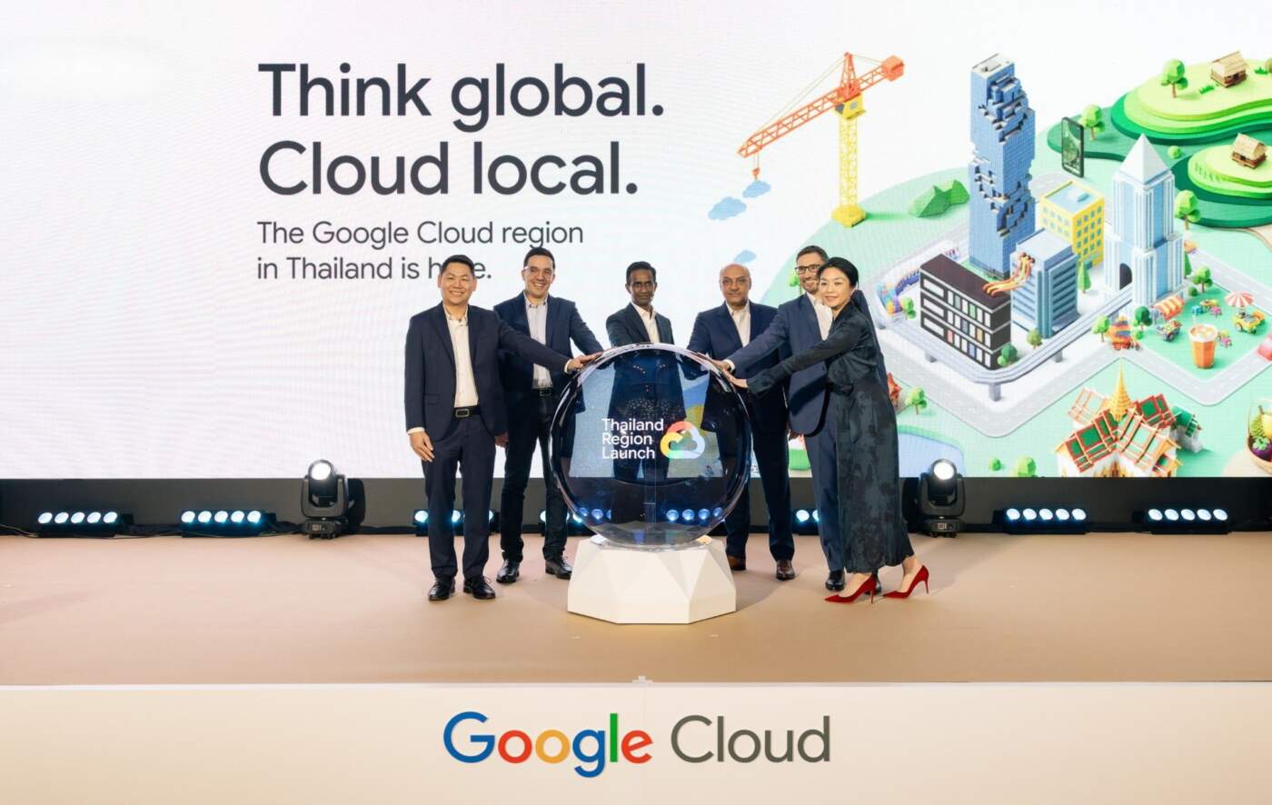 สรุป 5 ประเด็น ที่คนไทยได้ประโยชน์ หลัง Google Cloud เตรียมลงทุน 3.5 หมื่นล้านในไทย