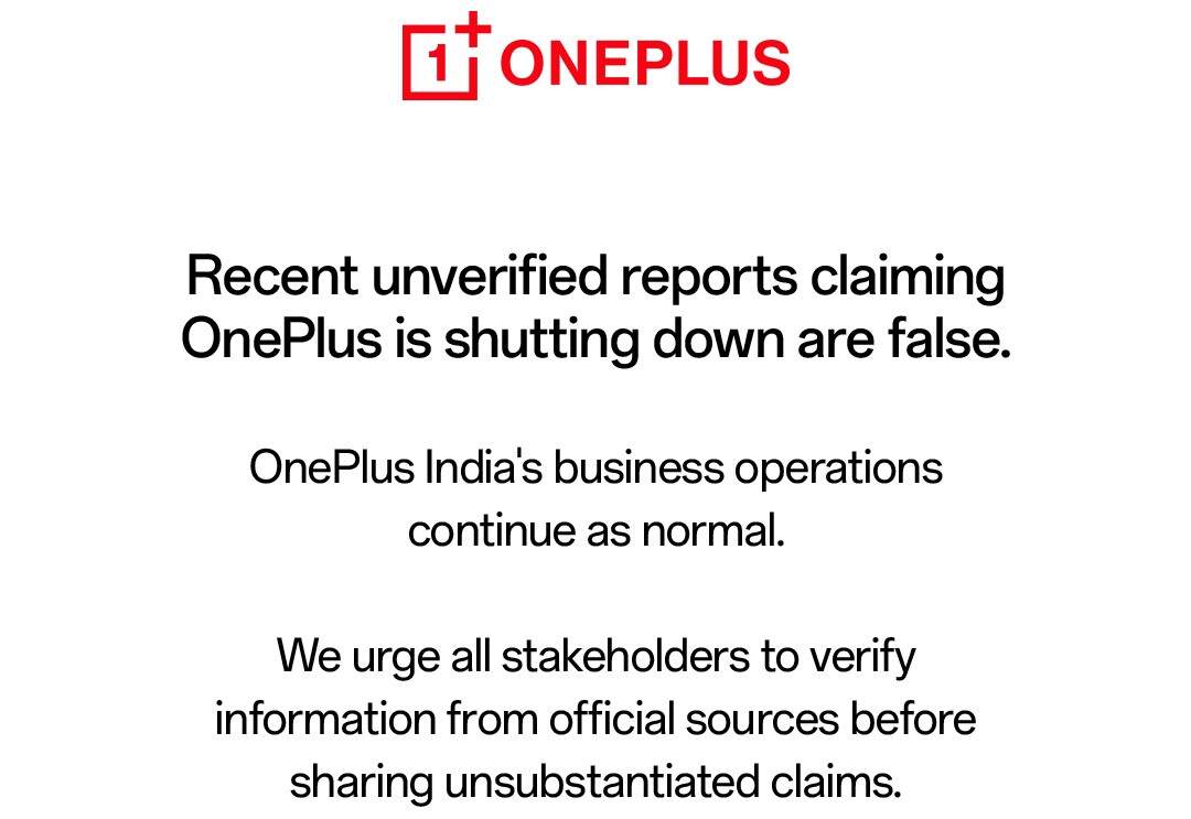 OnePlus โต้ข่าวลือปิดตัว! ยันเดินหน้าธุรกิจปกติ