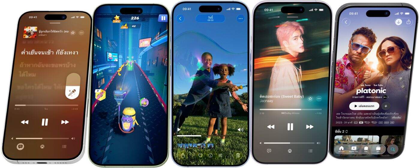 ลือสเปกจอใหม่ iPhone 18 อัปเกรดความสว่างขั้นสุด จนซัพพลายเออร์เจ้าดังอาจหลุดโผผลิต