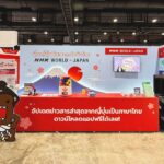 NHK WORLD-JAPAN บุกงาน TITF ครั้งที่ 31 ขนคอนเทนต์เจาะลึก พร้อมเทคนิคเที่ยวญี่ปุ่นให้สนุกและปลอดภัย