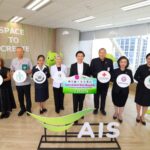 พลังพอยท์เปลี่ยนโลก! AIS ส่งมอบเงินบริจาค 2.3 ล้านบาท จากน้ำใจลูกค้าสู่ 8 องค์กรการกุศล