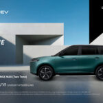 JAECOO 5 EV TWO TONE