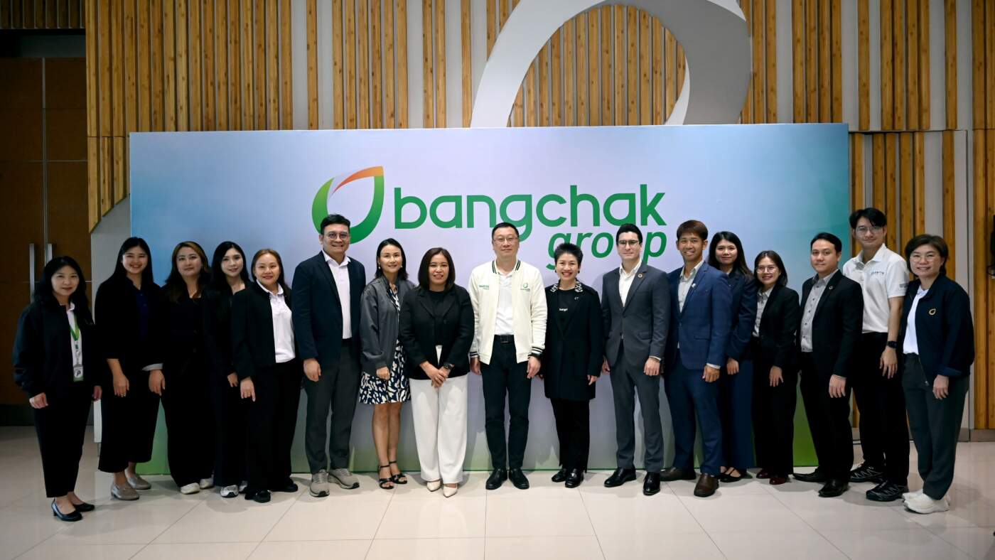 บางจากฯ รุกเป้า Net Zero 2050 ยกระดับจัดการก๊าซเรือนกระจก ISO 14064-1