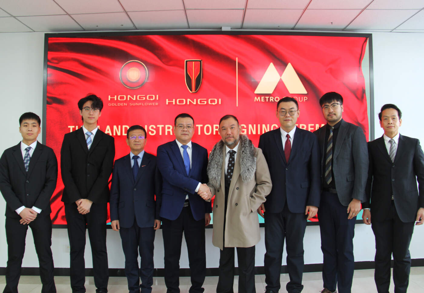 เมโทร กรุ๊ป จับมือ FAW Group คว้าสิทธิ์ตัวแทนจำหน่าย HONGQI (หงษ์ฉี) รถหรูระดับผู้นำจีนอย่างเป็นทางการในไทย เตรียมเปิดตัวรถยนต์พรีเมียมและ EV กลางปีนี้