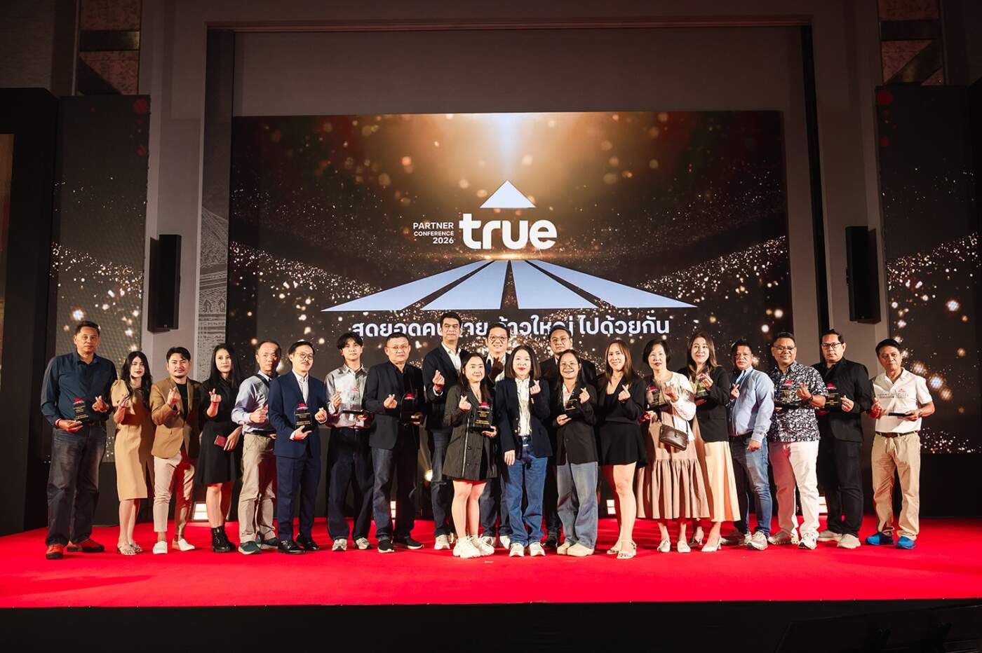 True จัดทัพพันธมิตรทั่วไทย เปิดตัว “True สุดยอดคนขาย” ปักหมุดยกระดับคู่ค้าสู่ยุค AI เต็มตัว