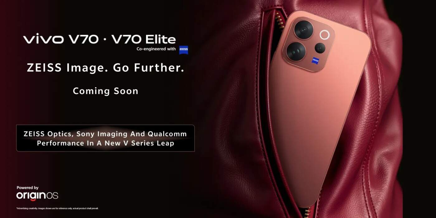 vivo V70 Series ยืนยันสเปกกล้อง ZEISS พร้อมเซนเซอร์ Sony และสีสันใหม่