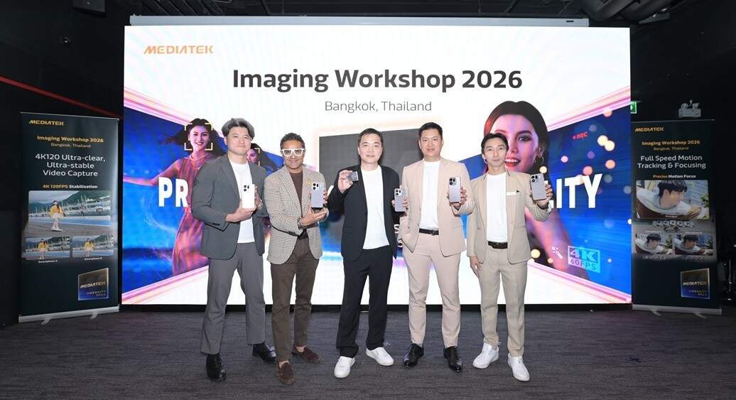MediaTek เลือกไทยจัดเวิร์กช็อปใหญ่ โชว์พลังชิปเรือธง Dimensity 9500 บน OPPO Find X9 Pro ครั้งแรกในอาเซียน