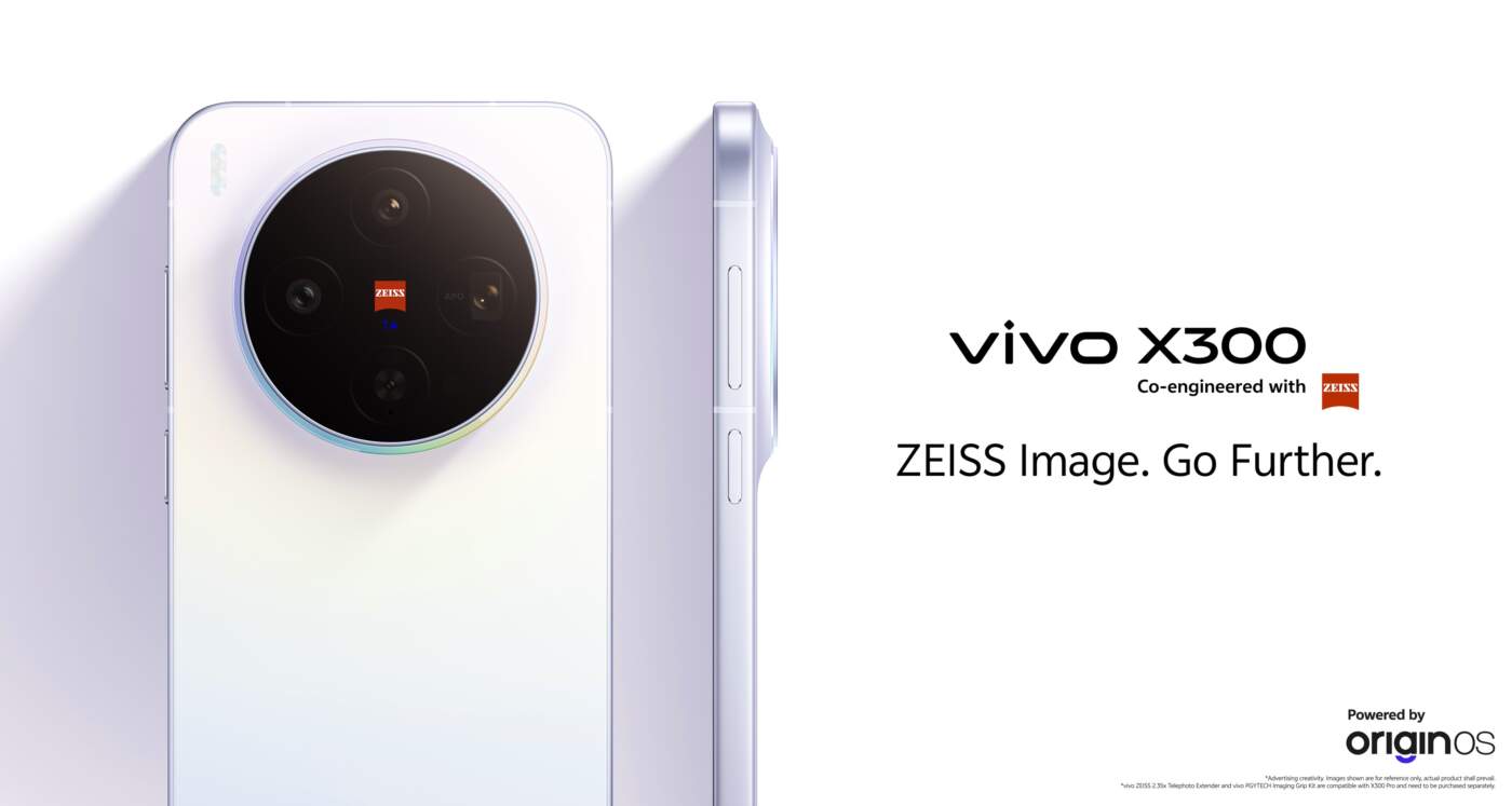 vivo X300 Ultra จัดเต็มกล้องคู่ 200MP พร้อมสารเคลือบ Zeiss สูตรใหม่ ยกระดับถ่ายภาพกลางคืน