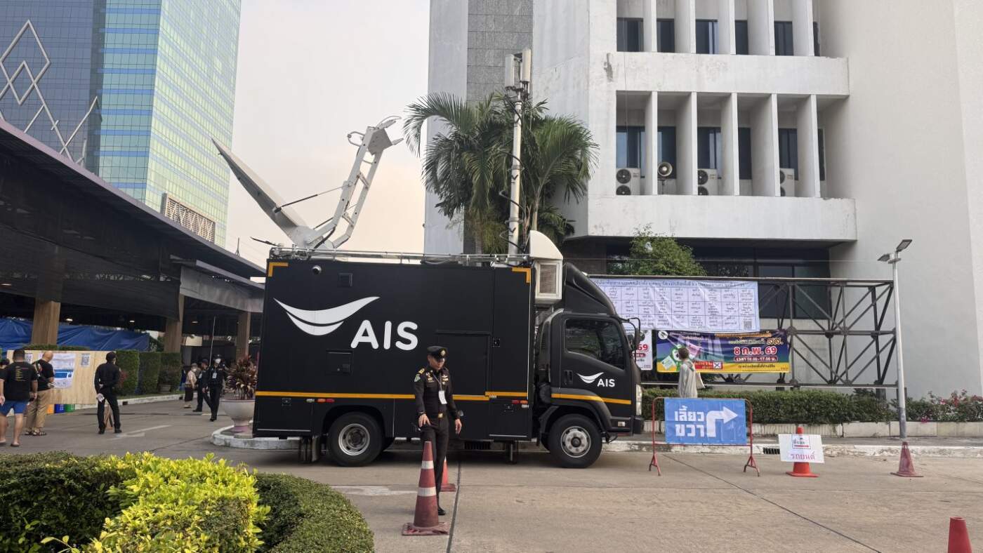 AIS เสริมแกร่ง 5G/4G ทั่วไทย รับเลือกตั้ง 8 ก.พ. นี้ มั่นใจโครงข่ายลื่นไหลทุกหน่วยเลือกตั้ง