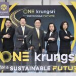 กรุงศรีกางแผนปี 2569 ชูกลยุทธ์ ONE Krungsri ผนึก AI ขับเคลื่อนการเงินยั่งยืน ตั้งเป้าพอร์ตสีเขียว 3.5 แสนล้าน