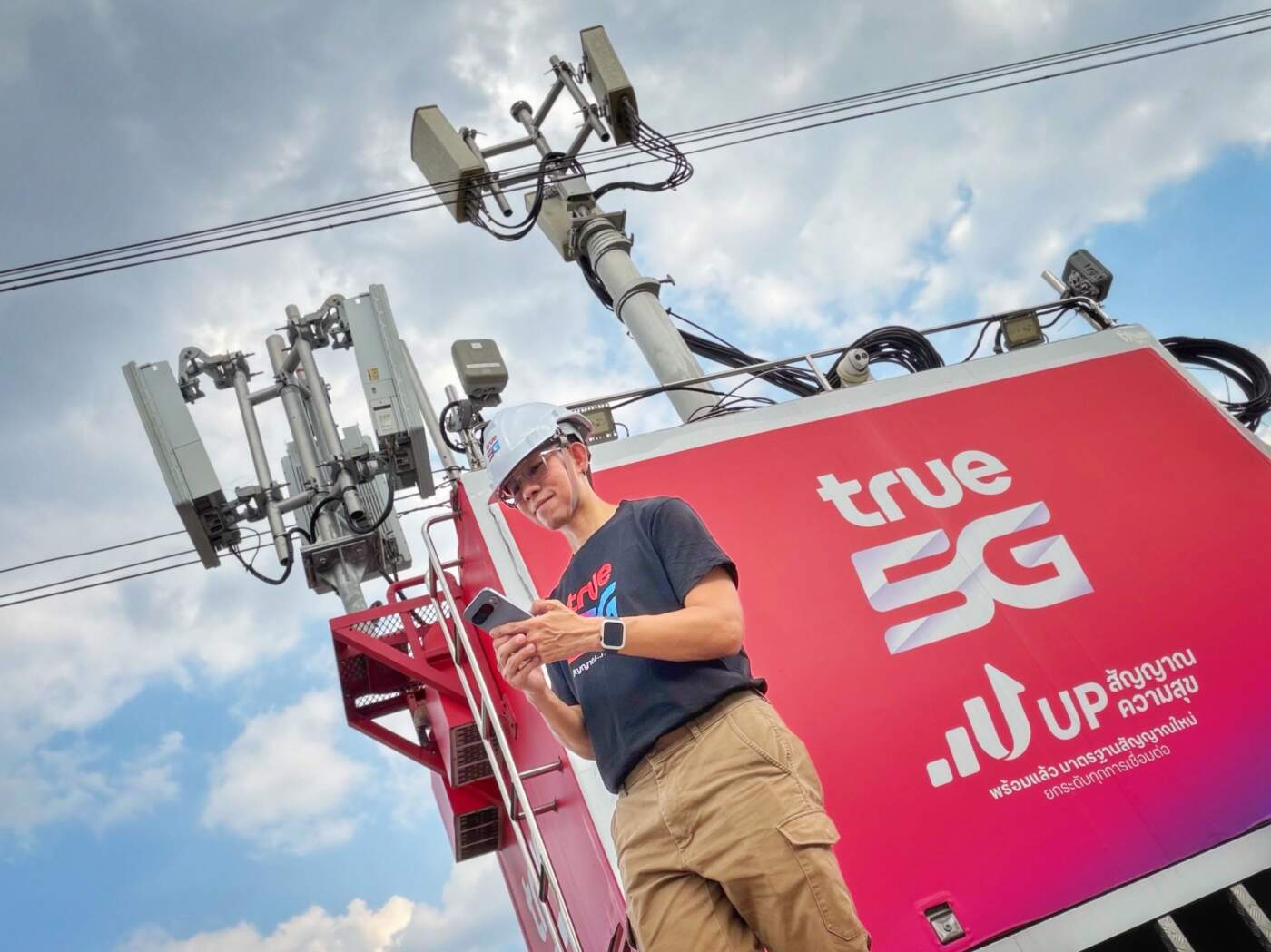 ทรู คอร์ปฯ กางแผนเสริมทัพ 5G รับเลือกตั้ง-ประชามติ 8 ก.พ. นี้ มั่นใจ AI คุมโครงข่ายลื่นไหลทั่วไทย