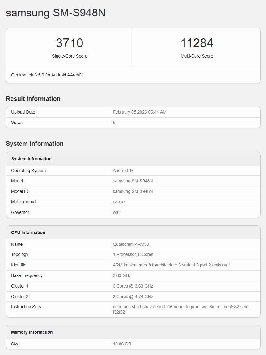 ข่าวดีแฟน Samsung! พบ Galaxy S26 Ultra รุ่นเกาหลีใช้ Snapdragon 8 Elite Gen 5