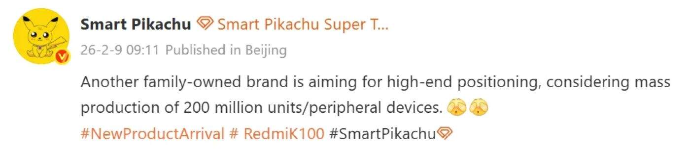 ลือ Redmi K100 Pro Max เตรียมอัปเกรดกล้อง 200MP จ่อรีแบรนด์เป็น Poco F9 Ultra รุ่นแรกของค่าย