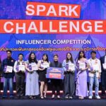 TCEB ปั้น MICE Creator ยกระดับ Soft Power ไทย ประกาศผู้ชนะ Spark Challenge ดันอัตลักษณ์ท้องถิ่นสู่สากล
