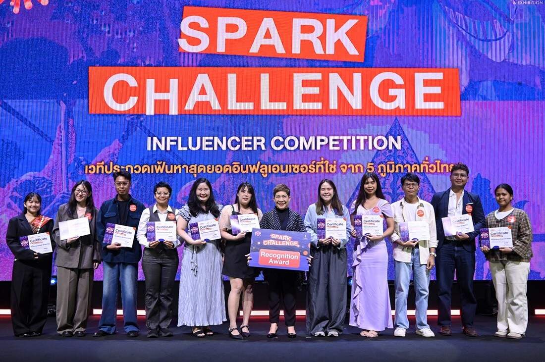 TCEB ปั้น MICE Creator ยกระดับ Soft Power ไทย ประกาศผู้ชนะ Spark Challenge ดันอัตลักษณ์ท้องถิ่นสู่สากล