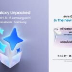 เปิดลงทะเบียน The new Galaxy กลุ่มแรกของโลก! รับโปรลับ Pre-order พร้อมของแถมสุดคุ้ม