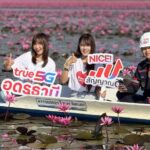ทรูอัปเกรด 5G “ทะเลบัวแดง” แรงขึ้น 9 เท่า! รับกระแส ‘ลิซ่า’ ฟีเวอร์ หนุนนักท่องเที่ยวเช็กอินไหลลื่น