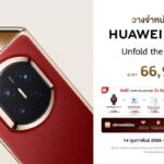 HUAWEI Mate X7 จัดเต็มโปรฯ วาเลนไทน์ลดสูงสุด 20,000 บาท