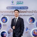 โรงพยาบาลวิมุต ปักหมุดปี 69 ยกระดับ 3 ศูนย์การแพทย์เฉพาะทาง สู้โรคร้ายคนเมืองและสังคมสูงวัย