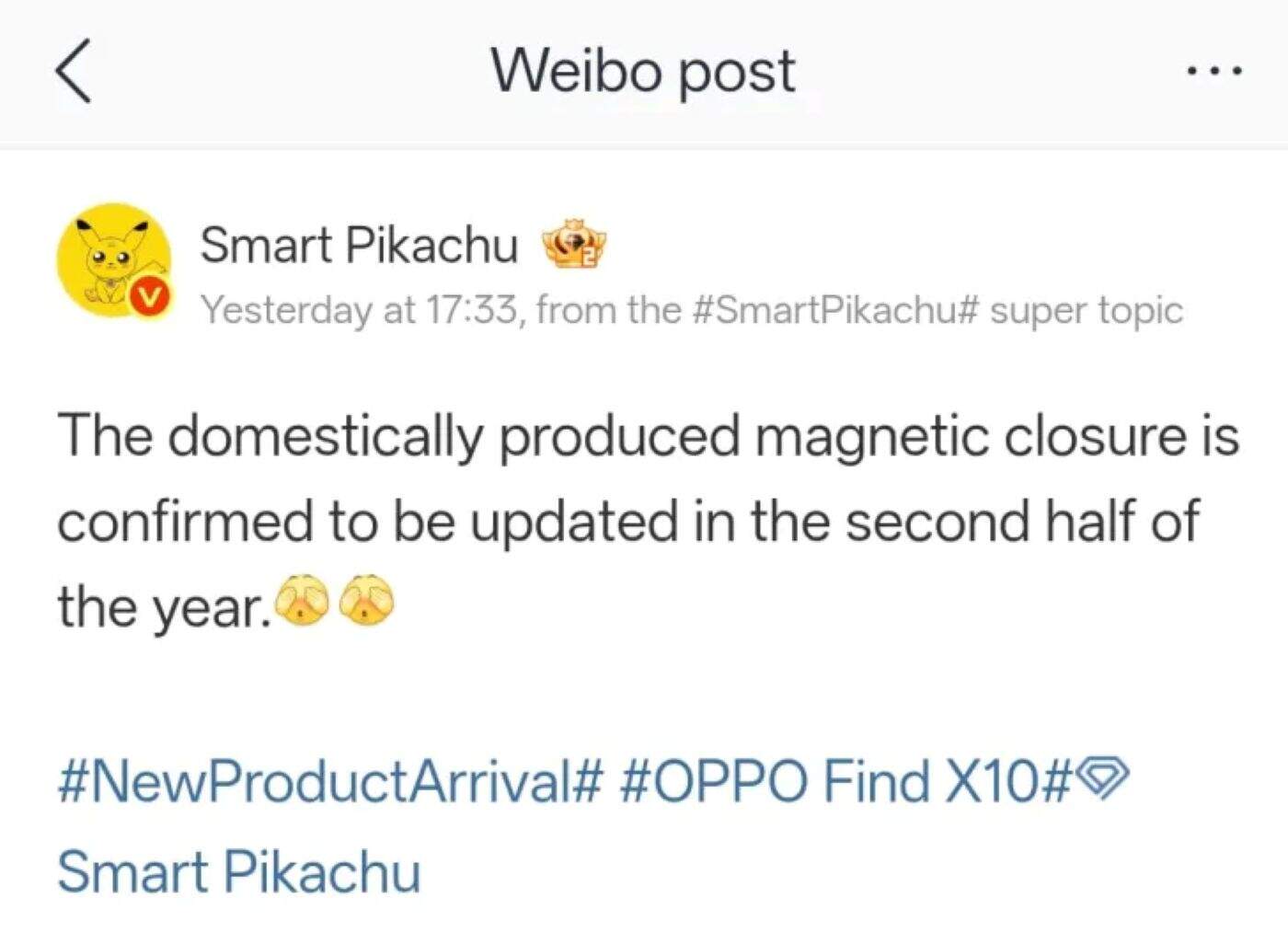 ลือ OPPO Find X10 เตรียมฝังแม่เหล็กในตัวเครื่อง ชาร์จไร้สายติดหนึบไม่ต้องง้อเคส