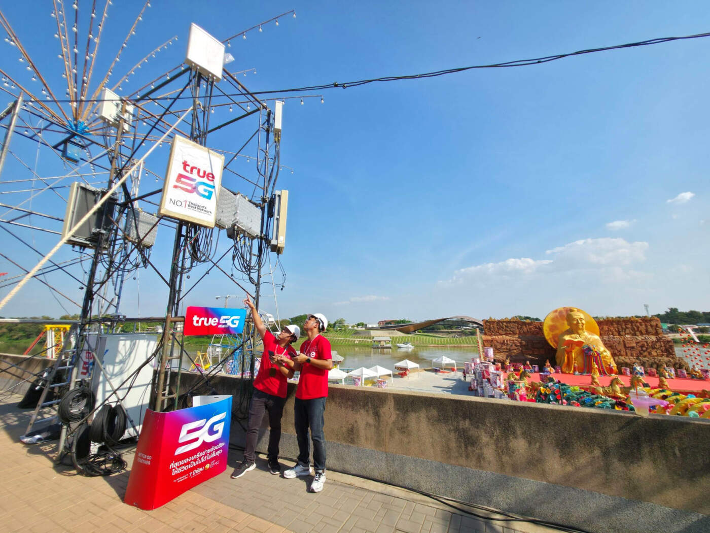 ทรู คอร์ปฯ อัปเกรด 5G ทั่วไทย รับตรุษจีนปีม้า ชู AI อัจฉริยะคุมโครงข่าย รองรับสายมู-เที่ยว-ไหว้เจ้า ไหลลื่นไม่สะดุด