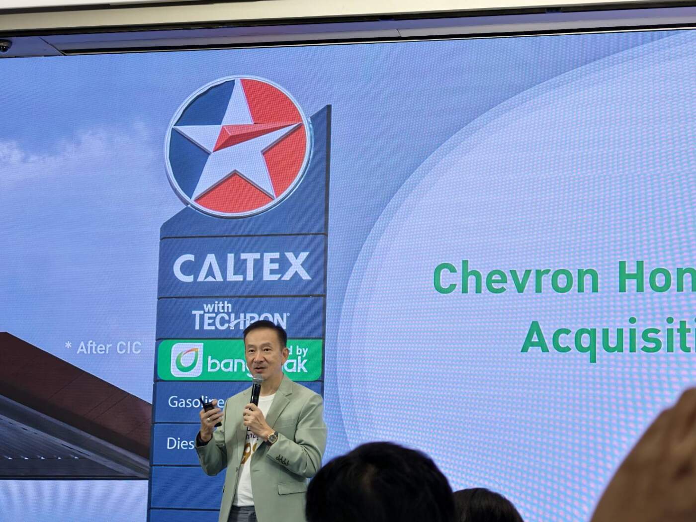 เจาะยุทธศาสตร์ "บางจากฯ" รุกฮ่องกง: ดีลประวัติศาสตร์เข้าซื้อ Chevron 100% ปั้น Trading Hub ระดับโลก