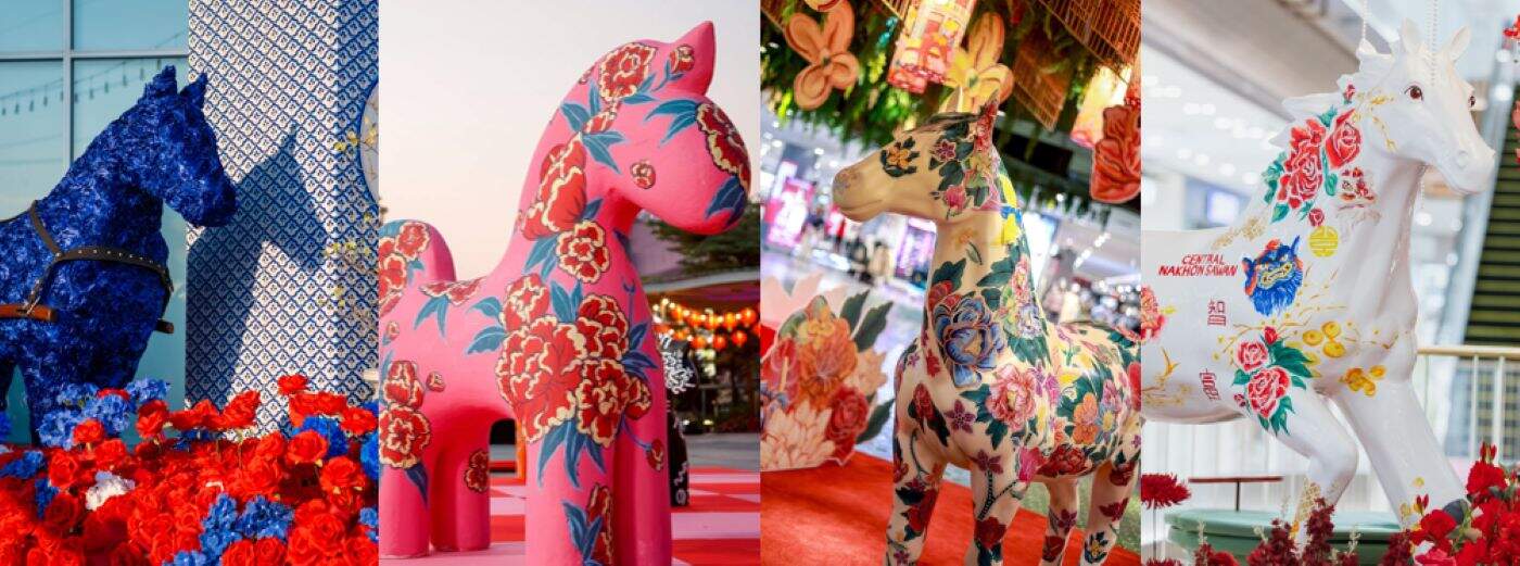 เซ็นทรัลพัฒนา ปั้น ‘8 Local-Art Horses’ ม้ามงคล 8 สไตล์ ชู Soft Power ท้องถิ่นฉลองตรุษจีนปีมะเมีย