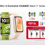 HUAWEI Band 11 Series สมาร์ทแบนด์ฟีเจอร์ระดับโปร จอใหญ่ 1.62 นิ้ว เปิดตัวในราคาเริ่มต้น 899 บาท
