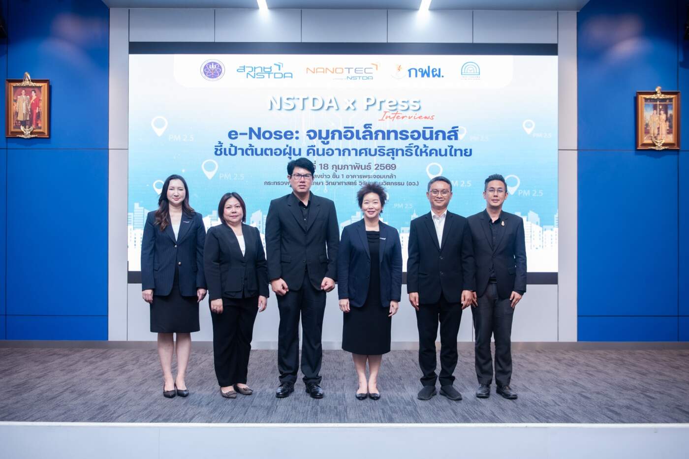 นาโนเทค-สวทช. ส่ง “e-Nose” จมูกอิเล็กทรอนิกส์ 100 เครื่อง ชี้เป้าต้นตอ PM2.5 ด้วย AI