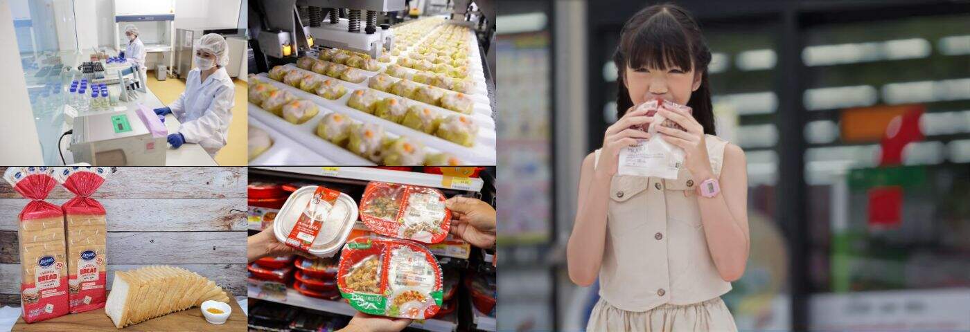 เบื้องหลังความอร่อย! CPRAM เผยกลยุทธ์ปั้นเมนูใหม่กว่า 500 รายการต่อปี เสิร์ฟคนไทย 2.4 ล้านกล่องต่อวัน