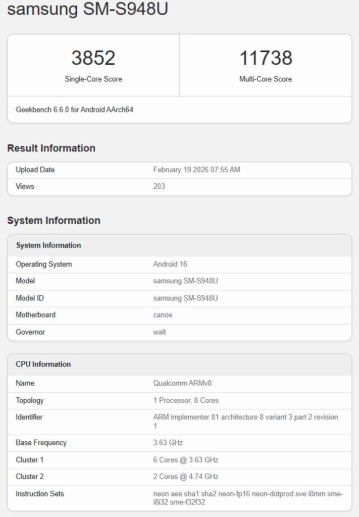 Galaxy S26 Ultra โชว์เหนือ! ผลทดสอบ Geekbench แรงกว่า iPhone 17 Pro Max เกือบ 20%
