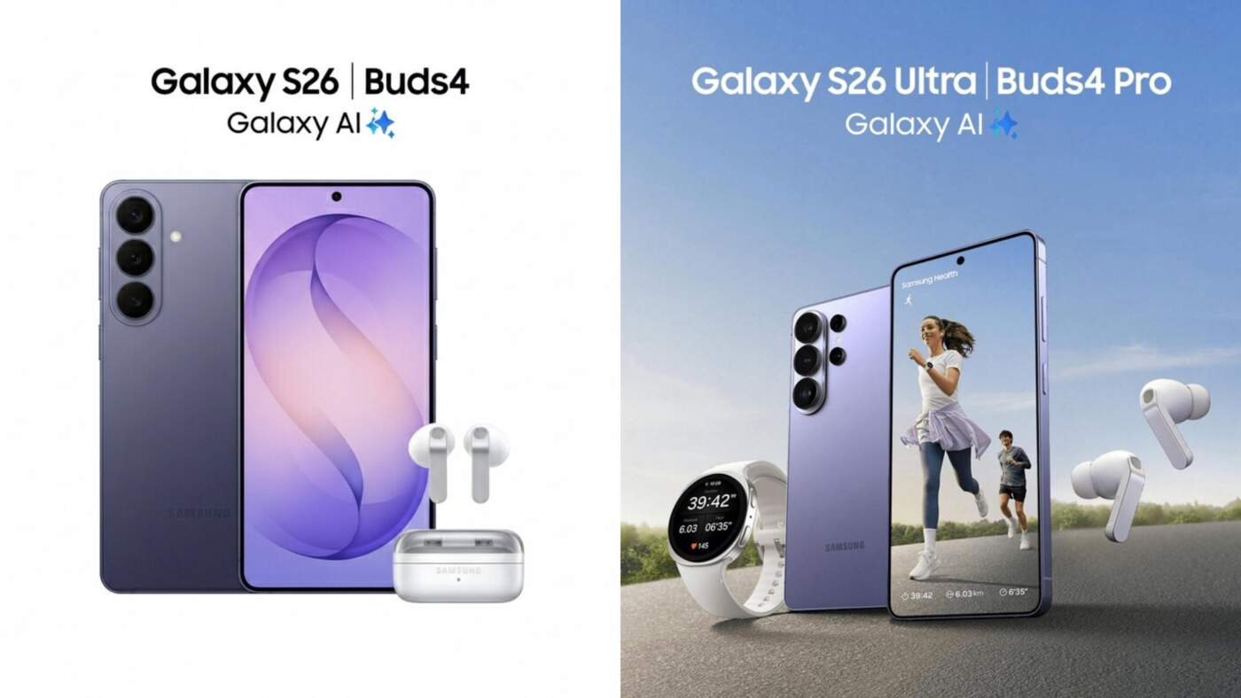 Galaxy S26 Ultra โชว์เหนือ! ผลทดสอบ Geekbench แรงกว่า iPhone 17 Pro Max เกือบ 20%