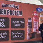 Tofusan กางแผนปี 2026 รุกส่ง ‘ไฮโปรตีน UHT’ บุกตลาดโลก ตั้งเป้ารายได้แตะ 2,000 ล้าน