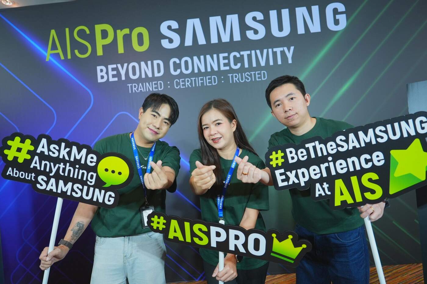 AIS จับมือ Samsung ปั้นทีม “AIS Pro Samsung” กูรูอัจฉริยะ ยกระดับงานบริการ Galaxy AI เต็มรูปแบบทั่วประเทศ