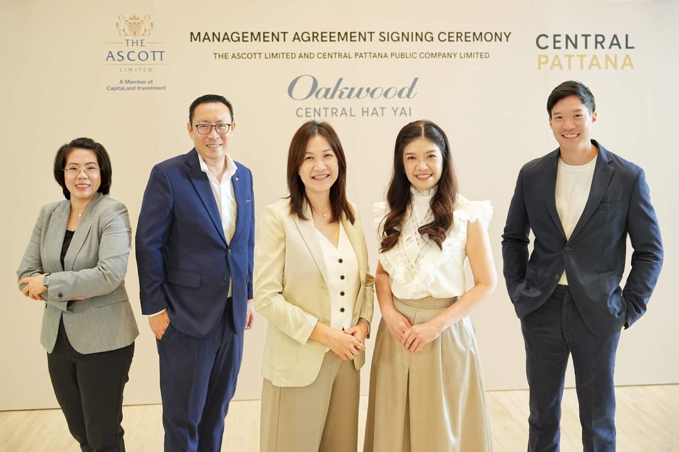 เซ็นทรัลพัฒนา ผนึก แอสคอทท์ ปักหมุด 'Oakwood Central Hat Yai' โรงแรมหรูแบรนด์ระดับโลกแห่งแรกใจกลางหาดใหญ่ เปิดตัวปี 69