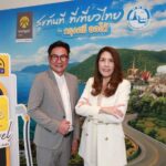 กรุงศรี ออโต้ ผนึก ททท. ปีที่ 3 ปักหมุด 5 เส้นทาง EV ทั่วไทย หนุนเที่ยวสายกรีนผ่านแอป GO