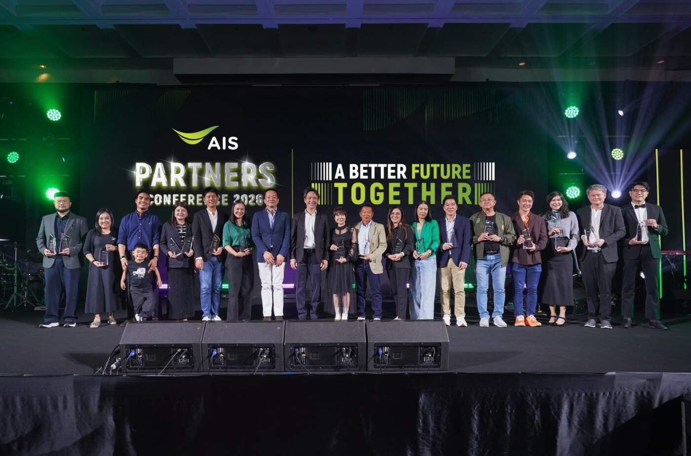 AIS ผนึกพาร์ทเนอร์ทั่วประเทศ กางโรดแมปปี 2026 ชูกลยุทธ์ AI-Driven ยกระดับงานบริการยุคใหม่