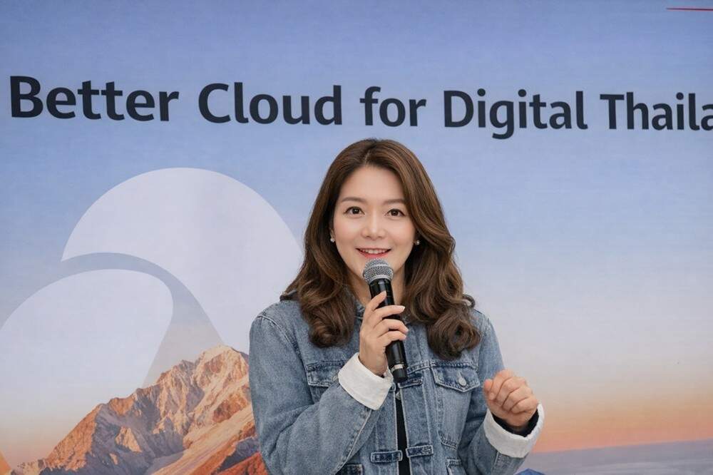 หัวเว่ย คลาวด์ เปิดเกมรุกนวัตกรรมฐานข้อมูล 'Cloud-Native' ปั้น Digital Core เสริมแกร่งสถาบันการเงินไทยยุค AI