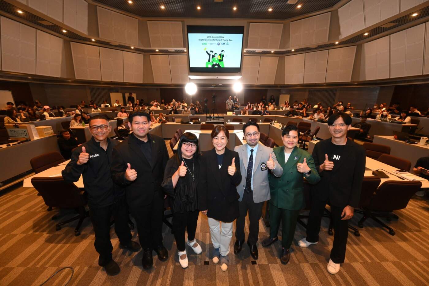 LINE จับมือ ม.กรุงเทพ ปั้น Smart Young Gen เสริมภูมิคุ้มกันดิจิทัลสู้ภัยไซเบอร์
