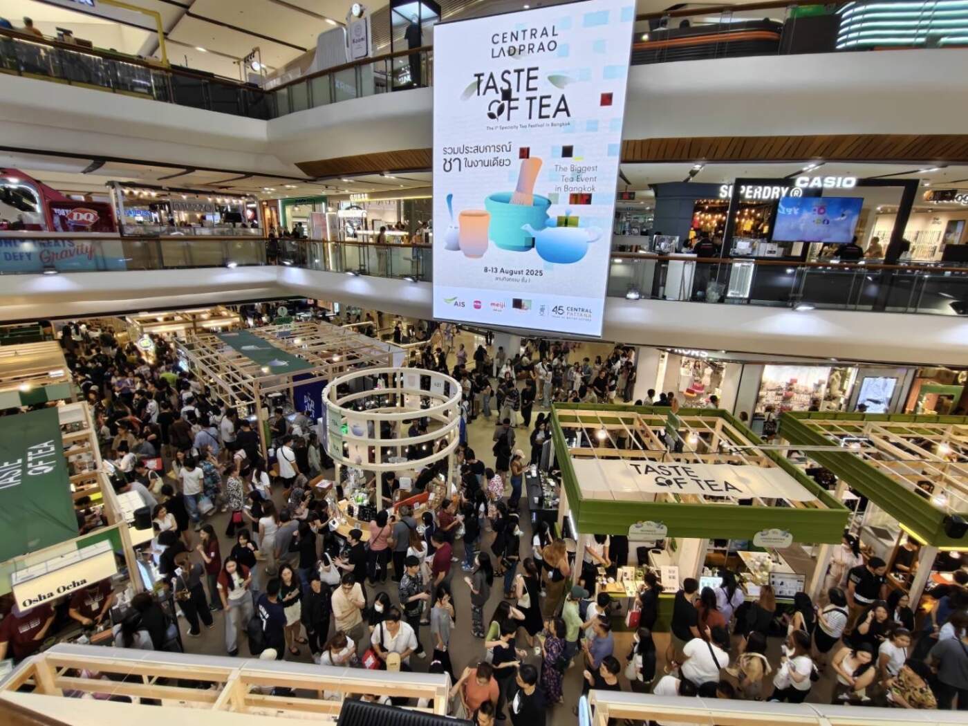 เซ็นทรัลพัฒนา ปั้น “WORLD TASTE OF TEA 2026” สู่ Global Lifestyle Festival ปักหมุดแลนด์มาร์คชาโลกใจกลางกรุงเทพฯ