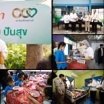 CPRAM ปันสุข ปีที่ 7 บุกลำพูน! มอบอาหารคุณภาพ-เติมทักษะเกษตร สร้างรายได้ยั่งยืนให้ชุมชน